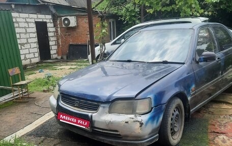 Honda Domani, 1993 год, 150 000 рублей, 6 фотография