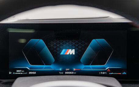 BMW X7, 2024 год, 20 450 000 рублей, 14 фотография
