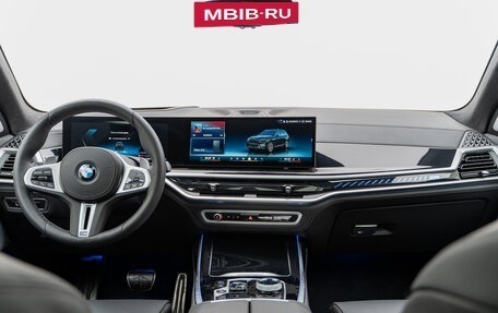 BMW X7, 2024 год, 20 450 000 рублей, 12 фотография