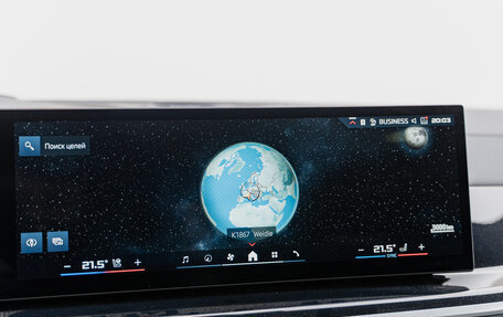 BMW X7, 2024 год, 20 450 000 рублей, 18 фотография