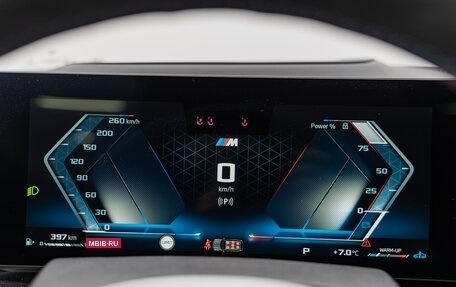 BMW X7, 2024 год, 20 450 000 рублей, 15 фотография