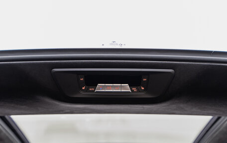 BMW X7, 2024 год, 20 450 000 рублей, 26 фотография