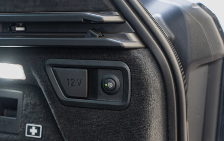 BMW X7, 2024 год, 20 450 000 рублей, 30 фотография