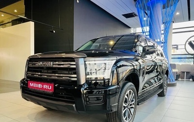 Haval H5, 2024 год, 4 199 000 рублей, 1 фотография