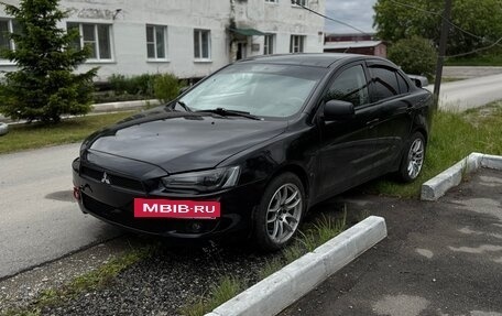 Mitsubishi Lancer IX, 2007 год, 950 000 рублей, 6 фотография