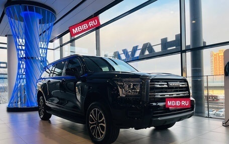 Haval H5, 2024 год, 4 199 000 рублей, 2 фотография