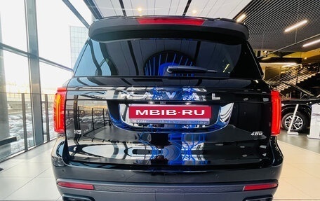 Haval H5, 2024 год, 4 199 000 рублей, 6 фотография