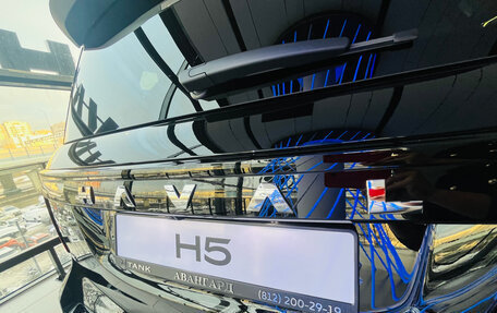 Haval H5, 2024 год, 4 199 000 рублей, 22 фотография
