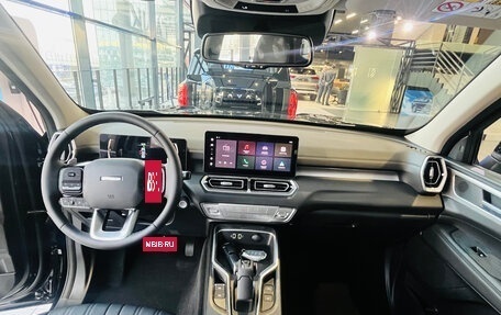 Haval H5, 2024 год, 4 199 000 рублей, 12 фотография