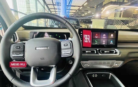 Haval H5, 2024 год, 4 199 000 рублей, 13 фотография