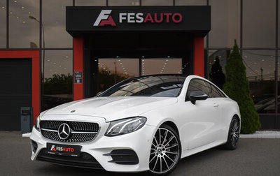 Mercedes-Benz E-Класс, 2018 год, 3 790 000 рублей, 1 фотография