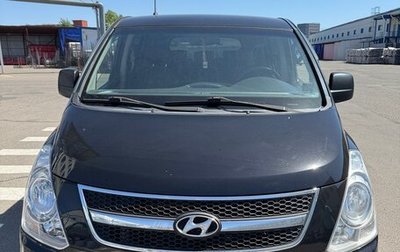 Hyundai H-1 II рестайлинг, 2010 год, 1 750 000 рублей, 1 фотография