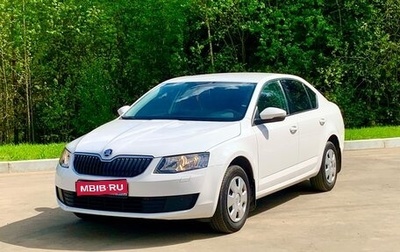 Skoda Octavia, 2014 год, 1 100 000 рублей, 1 фотография