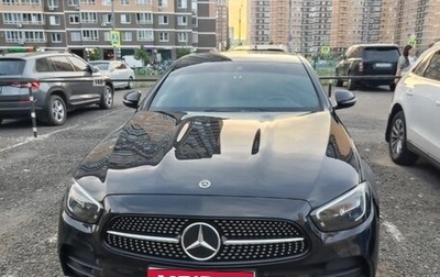 Mercedes-Benz E-Класс, 2022 год, 5 850 000 рублей, 1 фотография