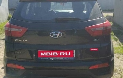 Hyundai Creta I рестайлинг, 2017 год, 2 005 000 рублей, 1 фотография