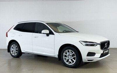 Volvo XC60 II, 2020 год, 4 050 000 рублей, 1 фотография