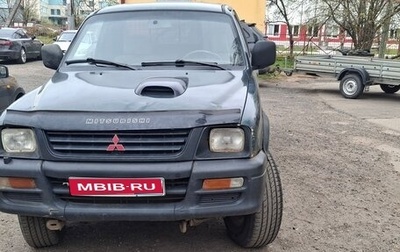 Mitsubishi L200 III рестайлинг, 1996 год, 1 фотография