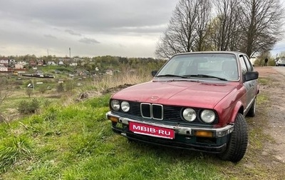 BMW 3 серия, 1987 год, 255 000 рублей, 1 фотография