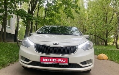 KIA Cerato III, 2014 год, 1 050 000 рублей, 1 фотография
