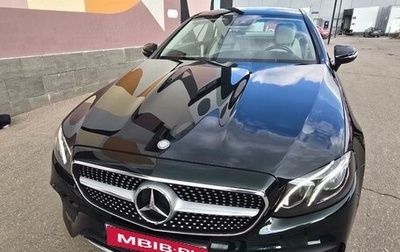 Mercedes-Benz E-Класс, 2017 год, 4 500 000 рублей, 1 фотография