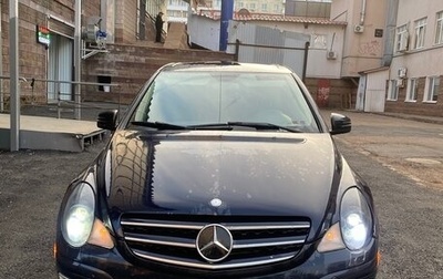 Mercedes-Benz R-Класс, 2007 год, 655 000 рублей, 1 фотография