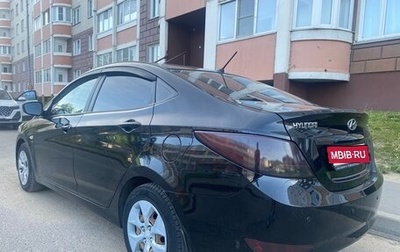 Hyundai Solaris II рестайлинг, 2015 год, 1 200 000 рублей, 1 фотография