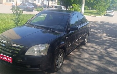 Chery Fora (A21), 2009 год, 300 000 рублей, 1 фотография