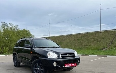 Hyundai Santa Fe Classic, 2008 год, 670 000 рублей, 1 фотография