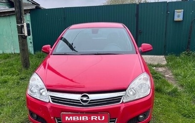 Opel Astra H, 2009 год, 470 000 рублей, 1 фотография