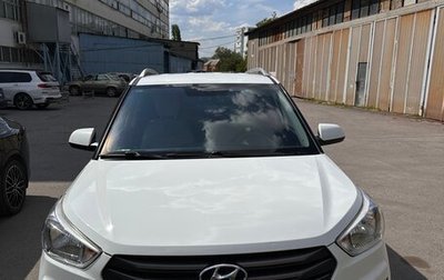 Hyundai Creta I рестайлинг, 2017 год, 1 999 999 рублей, 1 фотография