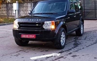 Land Rover Discovery III, 2008 год, 1 250 000 рублей, 1 фотография