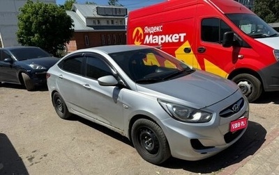 Hyundai Solaris II рестайлинг, 2011 год, 520 000 рублей, 1 фотография