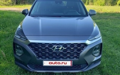 Hyundai Santa Fe IV, 2019 год, 3 090 000 рублей, 1 фотография