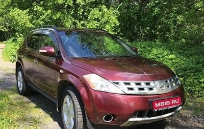 Nissan Murano, 2007 год, 820 000 рублей, 1 фотография