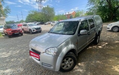 Great Wall Wingle, 2008 год, 535 000 рублей, 1 фотография