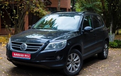 Volkswagen Tiguan I, 2011 год, 1 290 000 рублей, 1 фотография