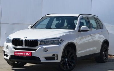 BMW X5, 2014 год, 3 500 000 рублей, 1 фотография