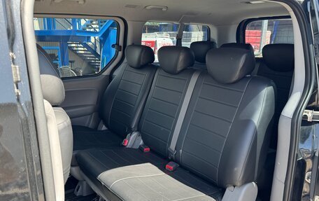 Hyundai H-1 II рестайлинг, 2010 год, 1 750 000 рублей, 6 фотография
