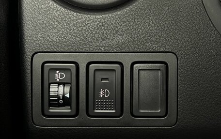 Suzuki Grand Vitara, 2010 год, 1 065 000 рублей, 11 фотография
