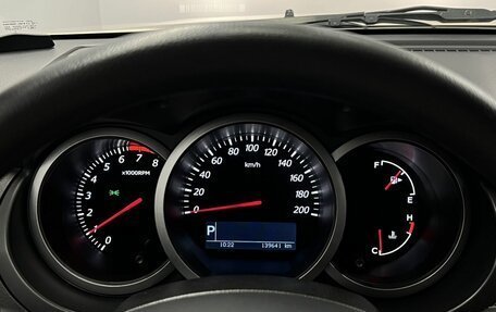 Suzuki Grand Vitara, 2010 год, 1 065 000 рублей, 13 фотография