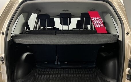 Suzuki Grand Vitara, 2010 год, 1 065 000 рублей, 7 фотография