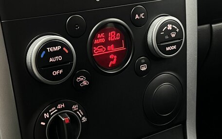 Suzuki Grand Vitara, 2010 год, 1 065 000 рублей, 15 фотография