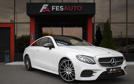 Mercedes-Benz E-Класс, 2018 год, 3 790 000 рублей, 7 фотография