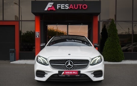 Mercedes-Benz E-Класс, 2018 год, 3 790 000 рублей, 8 фотография