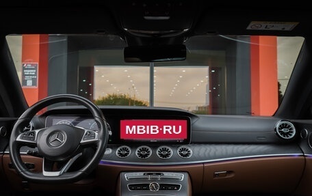 Mercedes-Benz E-Класс, 2018 год, 3 790 000 рублей, 15 фотография