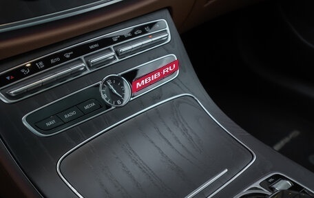 Mercedes-Benz E-Класс, 2018 год, 3 790 000 рублей, 18 фотография