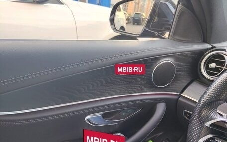 Mercedes-Benz E-Класс, 2022 год, 5 850 000 рублей, 6 фотография