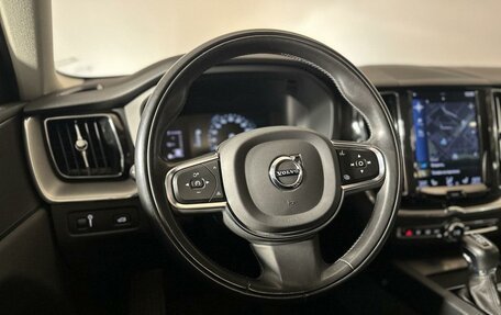 Volvo XC60 II, 2020 год, 4 050 000 рублей, 12 фотография