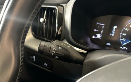 Volvo XC60 II, 2020 год, 4 050 000 рублей, 17 фотография