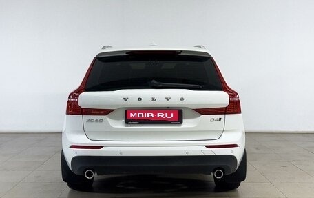 Volvo XC60 II, 2020 год, 4 050 000 рублей, 4 фотография